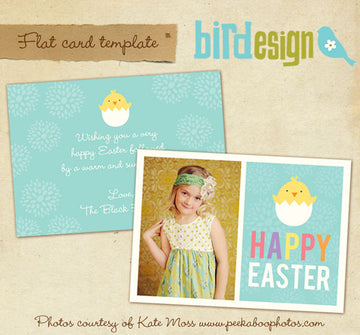 Easter photo card | Cute chick